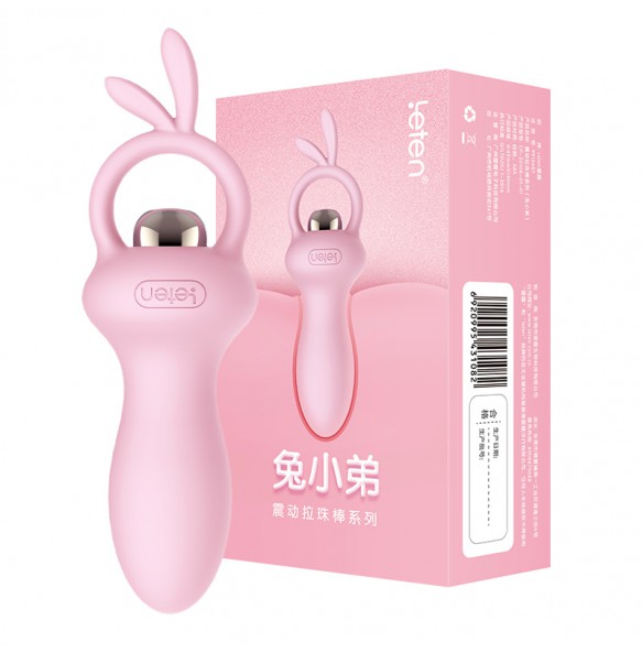 HK LETEN Cute Rabbit Series Anal Pull Beads (Little bunny - Pink)